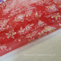 The hot sale & Christmas style printed with Organza bronzing100%poly  fabric ( foil,gold)